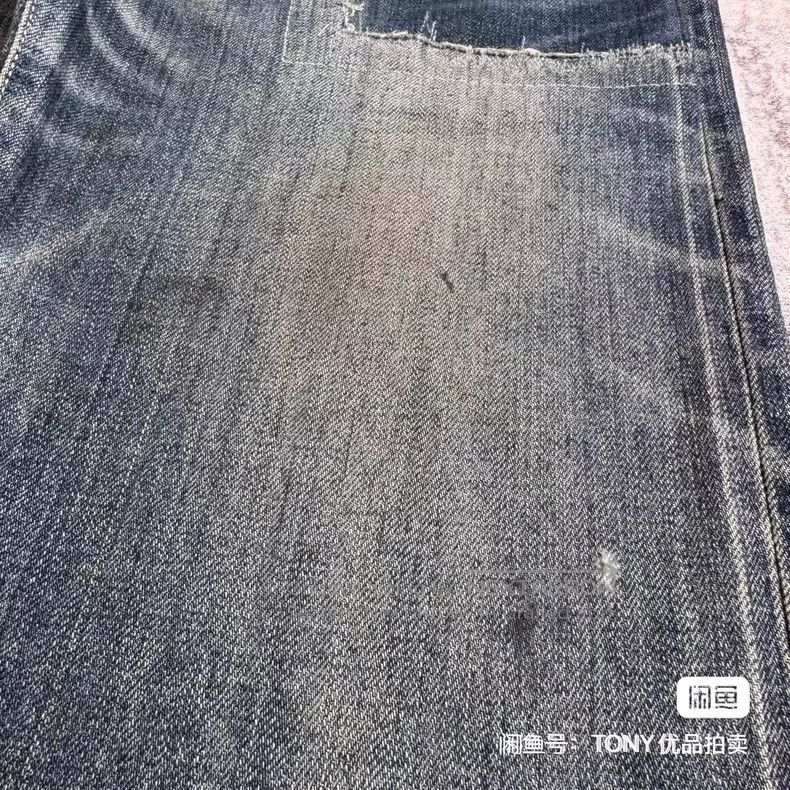 Neighborhood Neighborhood size XL Jeans Size US 27 - 4 Thumbnail