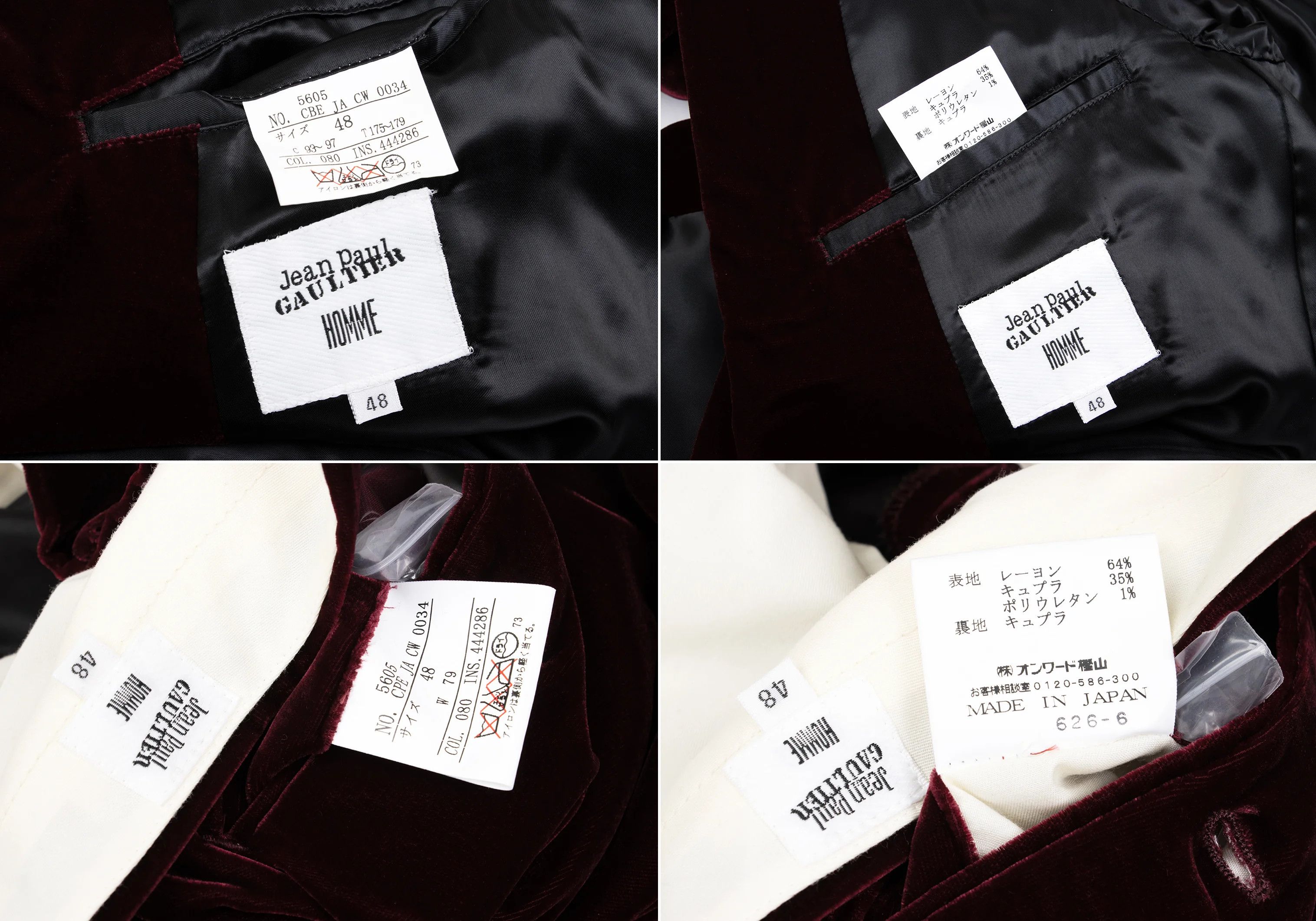 Jean Paul Gaultier Velvet Set-Up in Bordeaux Size 48 Size US M / EU 48-50 / 2 - 17 Thumbnail