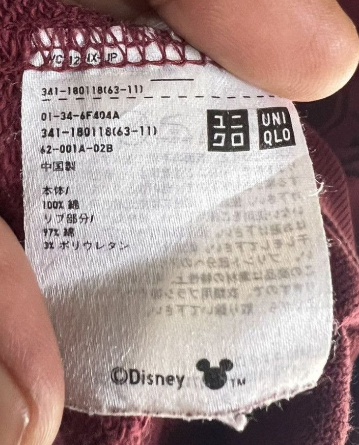 Japanese Brand 🔥Rare Uniqlo x Thomaspaul Maritime Crewneck Sweatshirts Size US M / EU 48-50 / 2 - 7 Thumbnail