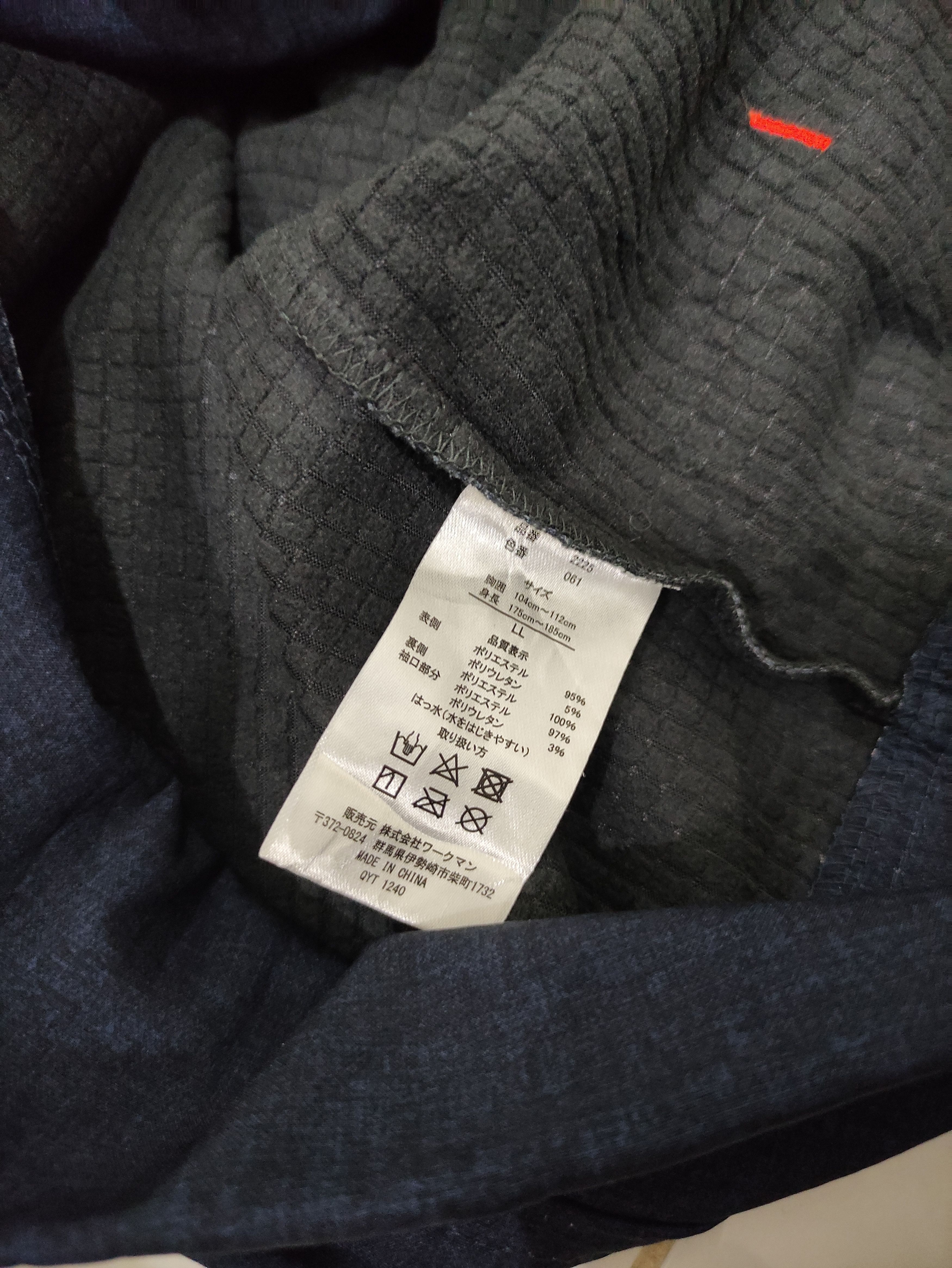 Japanese Brand find out scuba hoodie Size US L / EU 52-54 / 3 - 5 Thumbnail