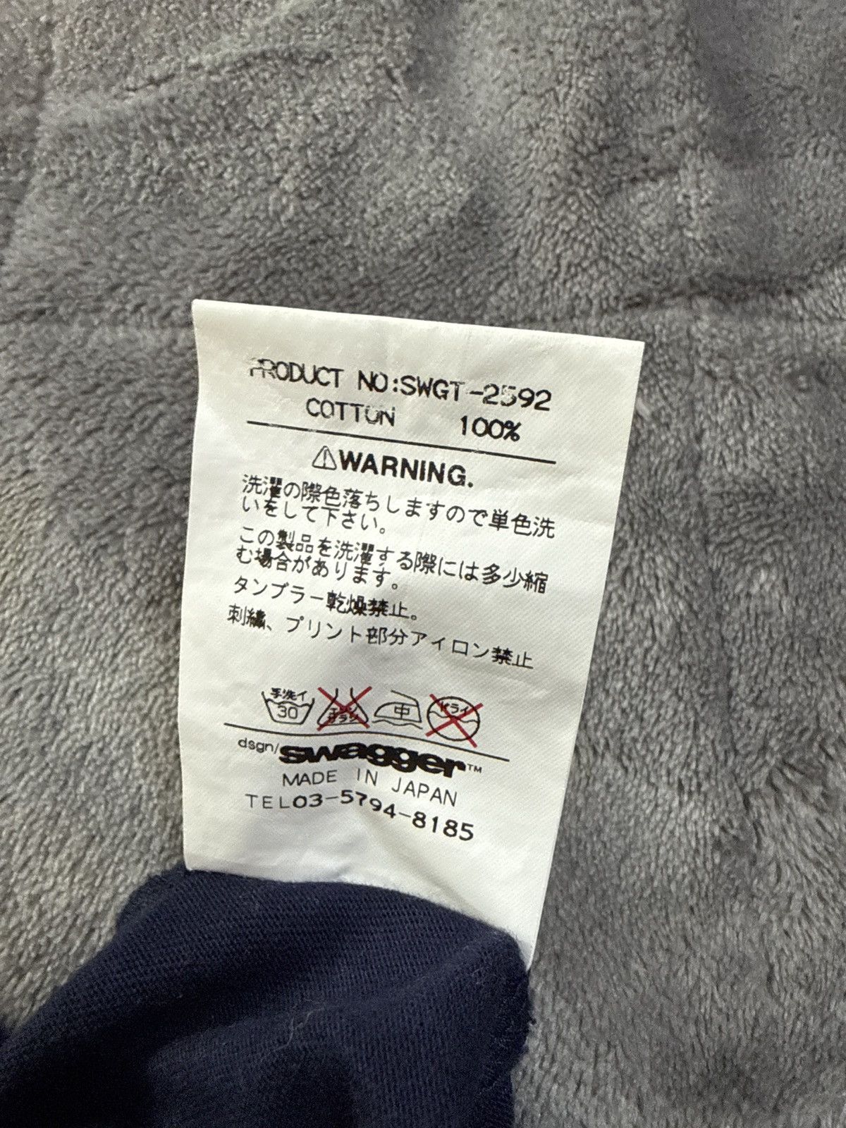 Swagger Trilly & Truly/Lupe fiasco Size US L / EU 52-54 / 3 - 5 Thumbnail