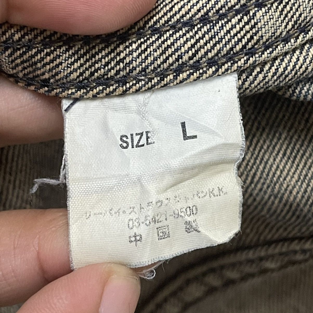Levi's Vtg Levis Type 3 THRASHER Jacket Size US S / EU 44-46 / 1 - 19 Thumbnail