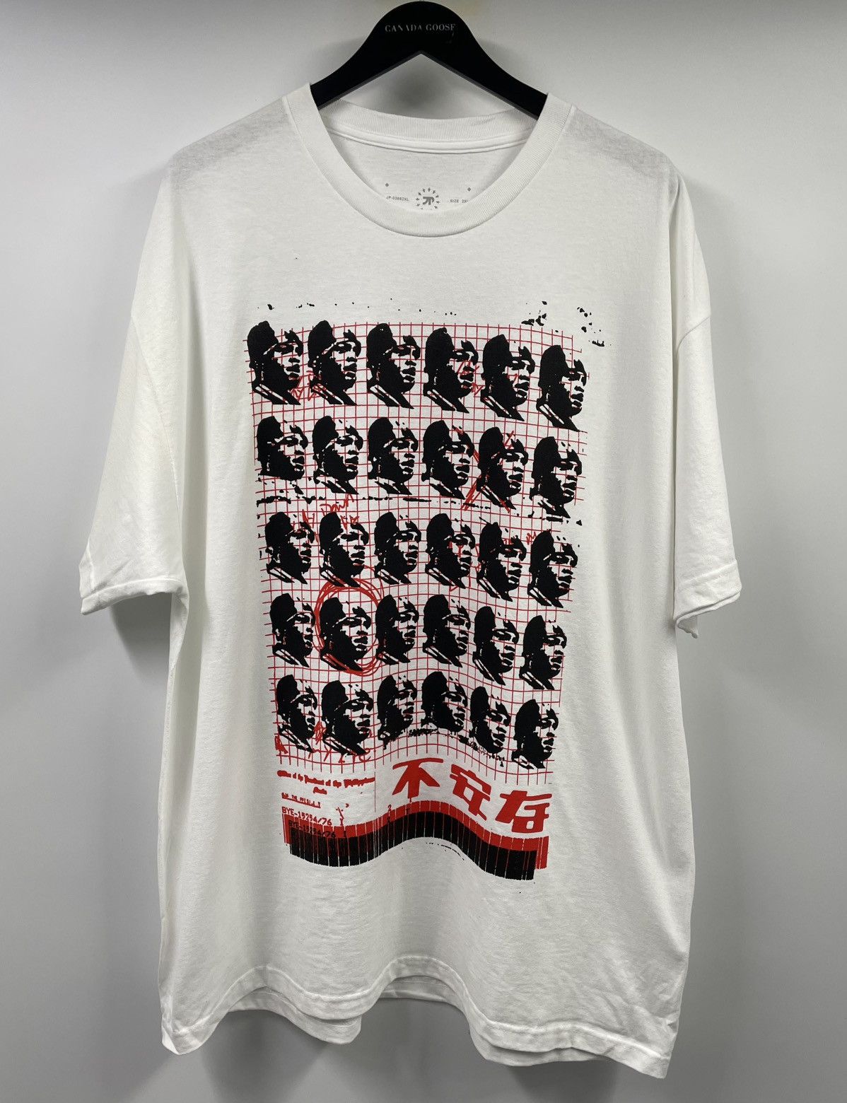 Other JPEG Mafia Lay Down My Life Tour White T-Shirt 2XL Size US XXL / EU 58 / 5 - 8 Thumbnail