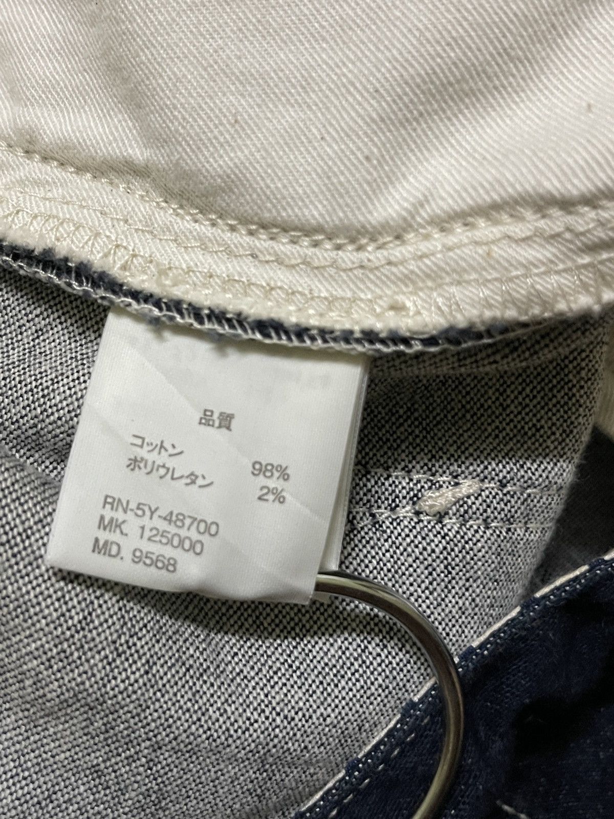 Paul Smith × R.Newbold R.Newbold Jeans Buckle Back Size US 32 / EU 48 - 19 Thumbnail