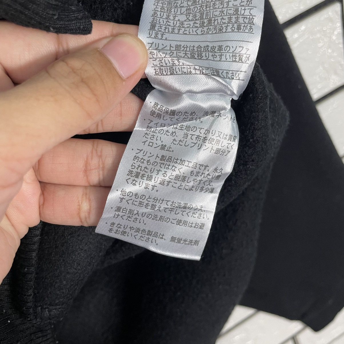 Japanese Brand Japanese Brand Defective Struct Pullover Hoodie Size US XL / EU 56 / 4 - 16 Thumbnail
