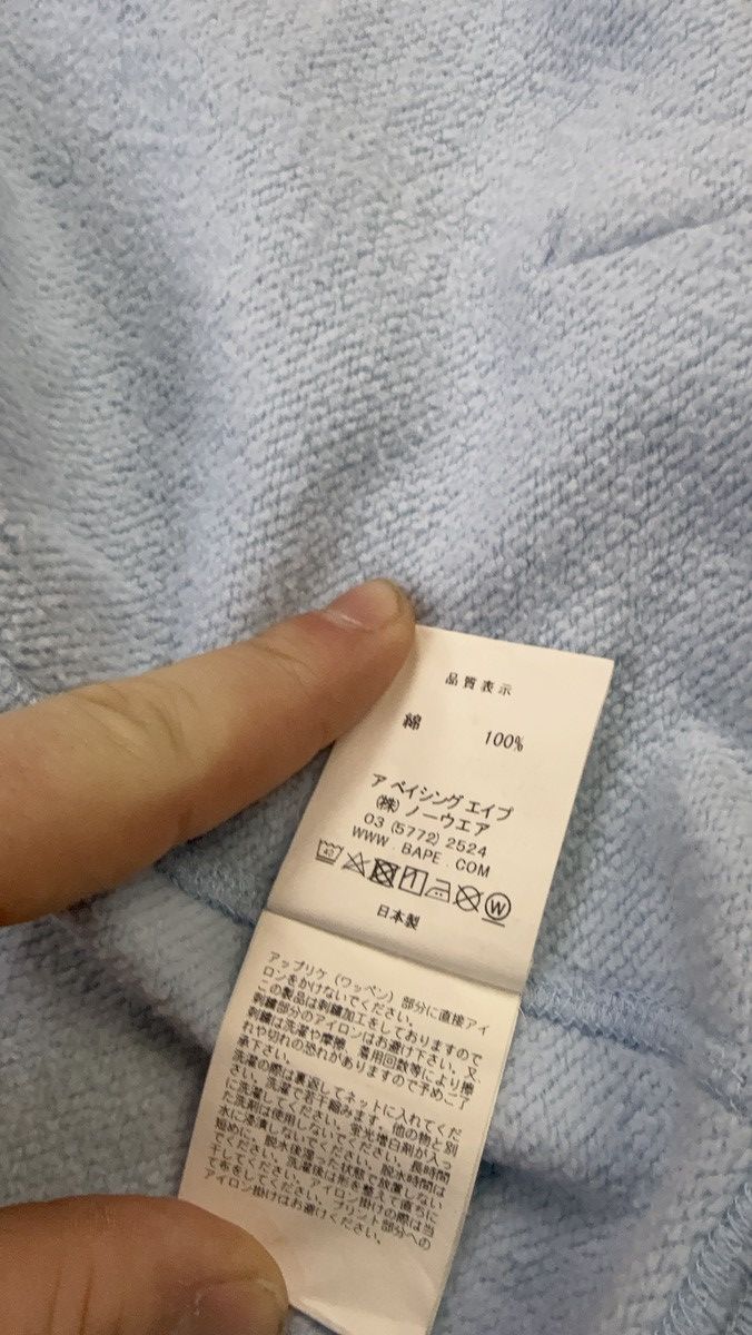 Bape Bathing Ape light blue Size Large Size US L / EU 52-54 / 3 - 12 Thumbnail