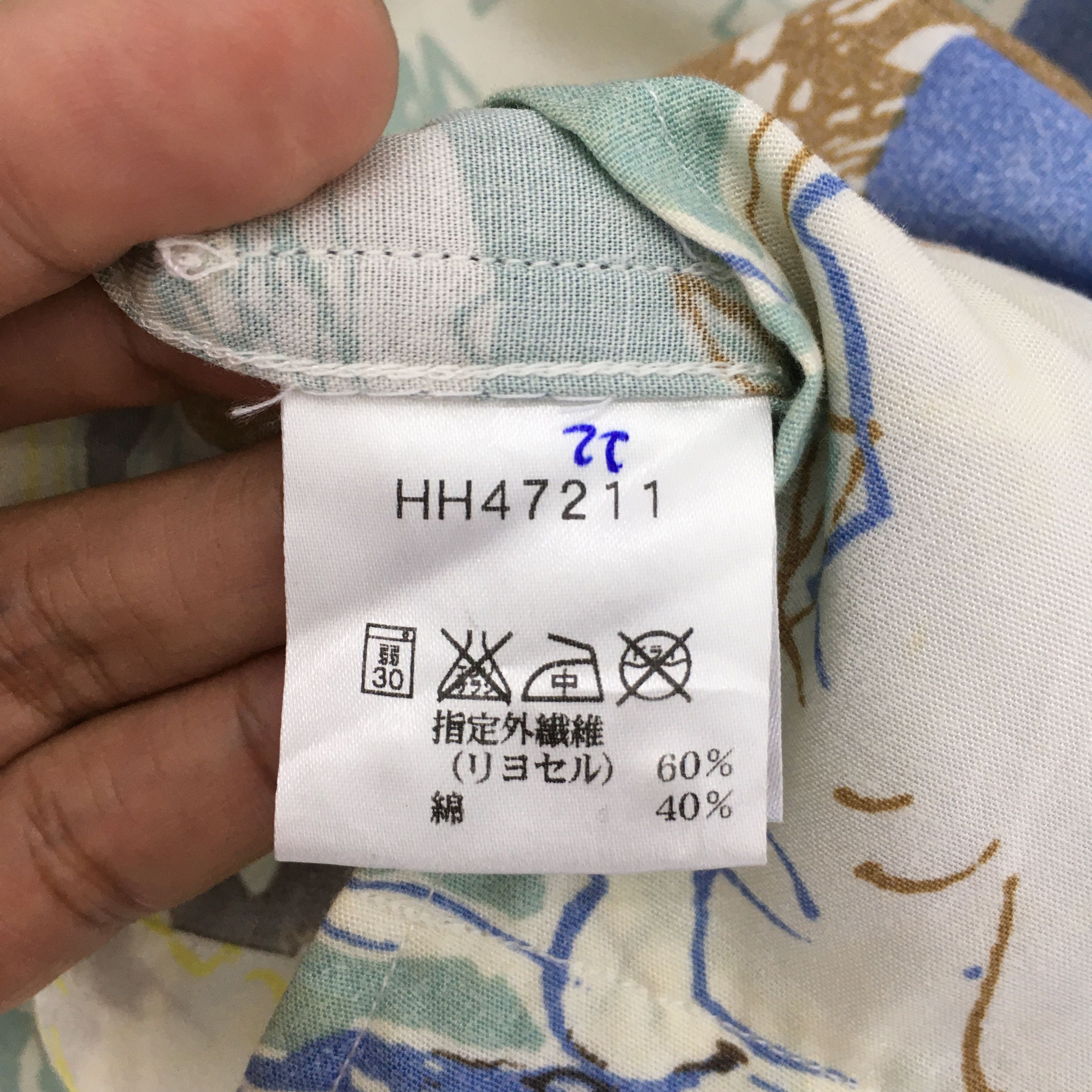 Helly Hansen Vintage 90s Helly Hansen Hawaiian Aloha Floral Shirt Medium Size US M / EU 48-50 / 2 - 6 Thumbnail