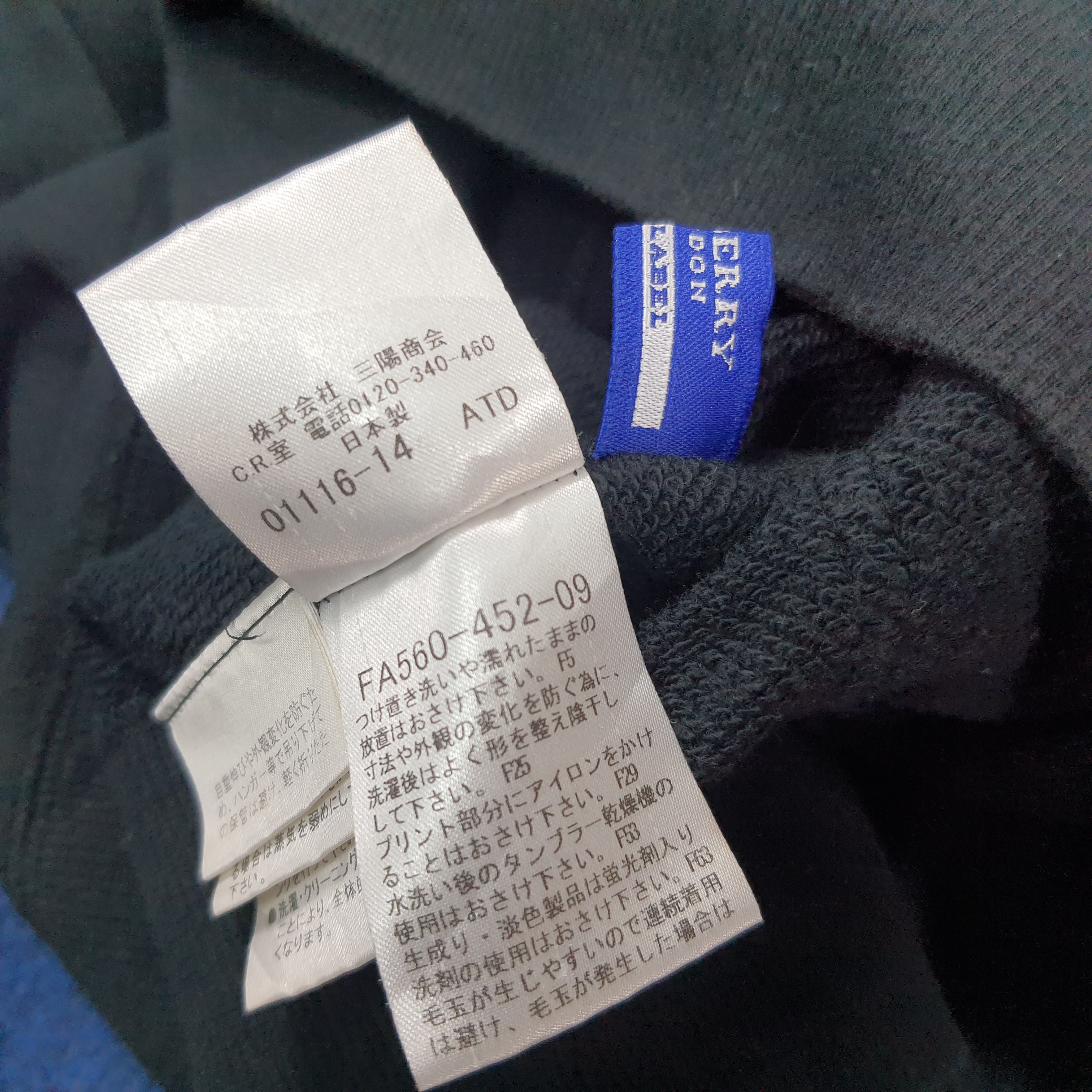 Burberry Vintage Burberry Blue Label Custom Logo Cardigan C302N22 Size XS / US 0-2 / IT 36-38 - 7 Thumbnail