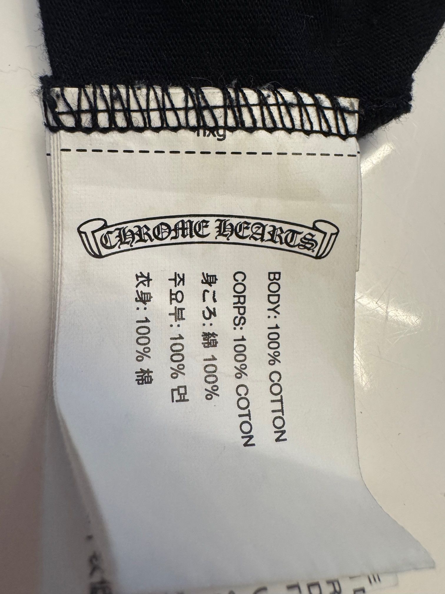 Chrome Hearts Chrome Hearts Black T-Shirt Size US S / EU 44-46 / 1 - 5 Thumbnail