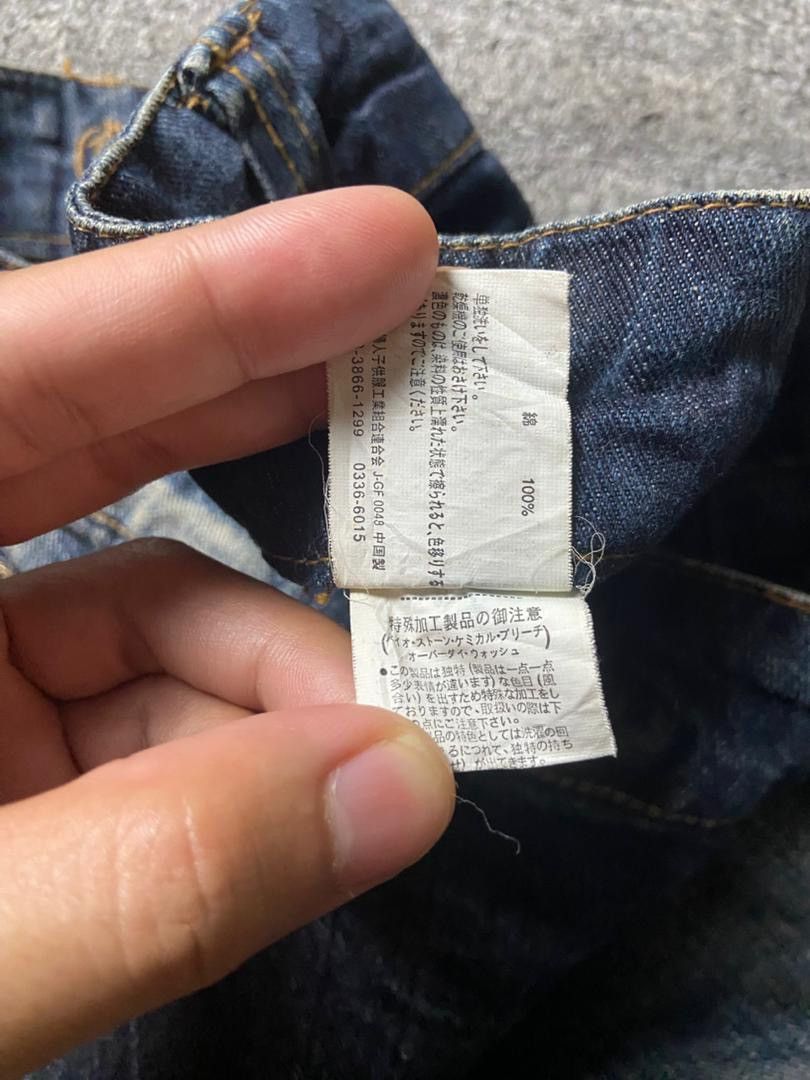Japanese Brand Original Jeans Brand Distressed Ripped Jeans (171) Size US 32 / EU 48 - 4 Thumbnail