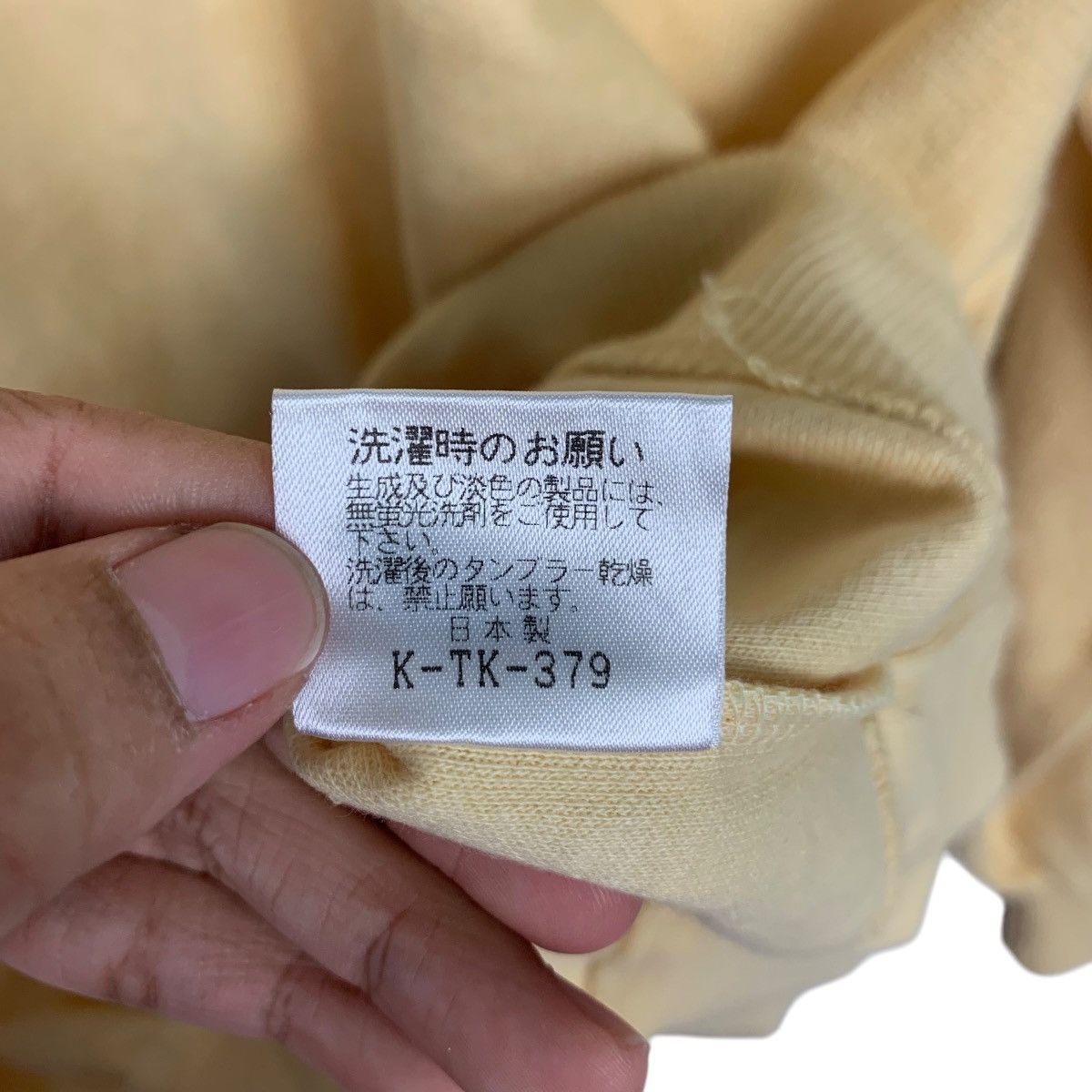 Japanese Brand English Pointer Graceful Hunter Logo Sweatshirt #1946-C85 Size US L / EU 52-54 / 3 - 13 Thumbnail