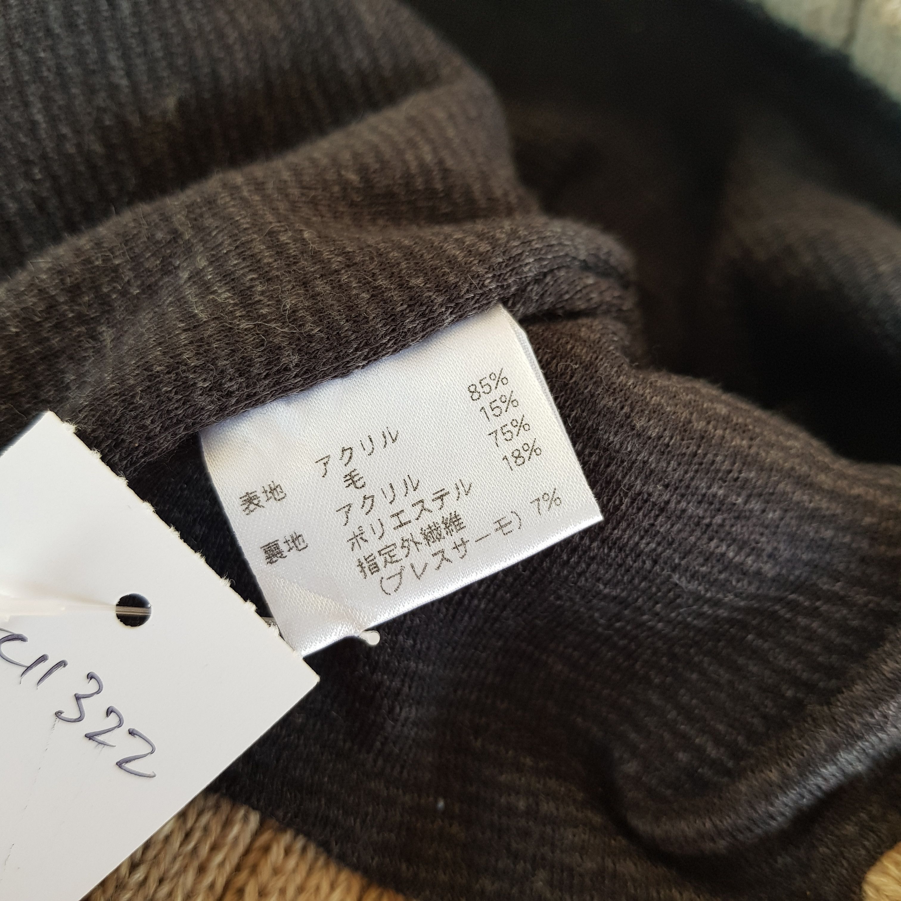 Japanese Brand Vintage Breath Thermo Beanie Y2K Knit Japan Snow Caps Hats Size ONE SIZE - 7 Thumbnail