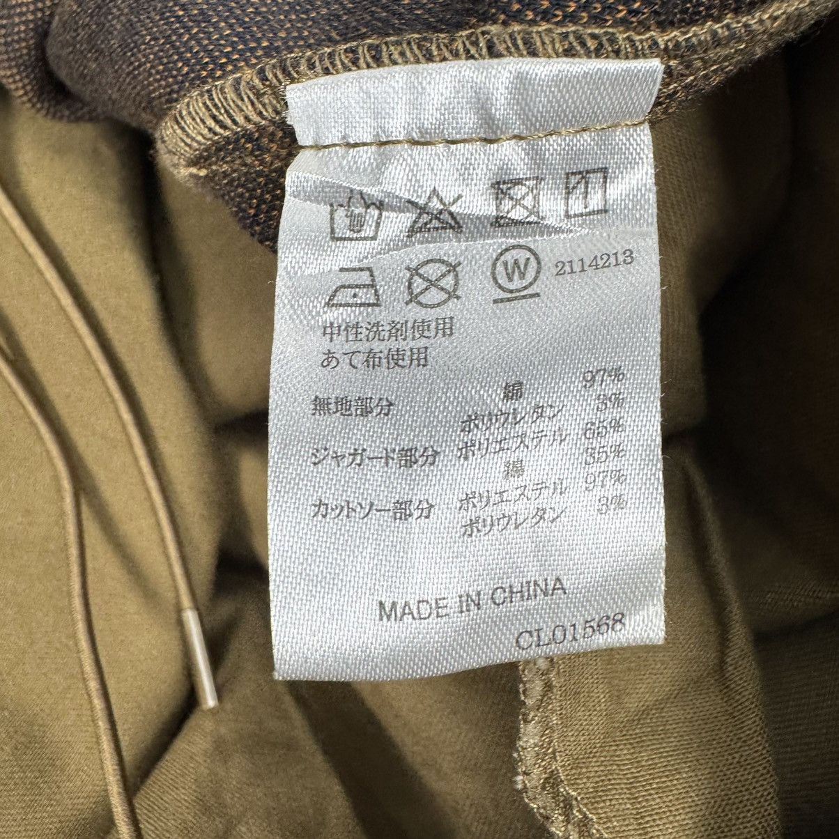 Japanese Brand ☀️ANIMA PATHCHWORK TURTLENECK JUMPER LIKE KAPITAL Size US M / EU 48-50 / 2 - 8 Thumbnail