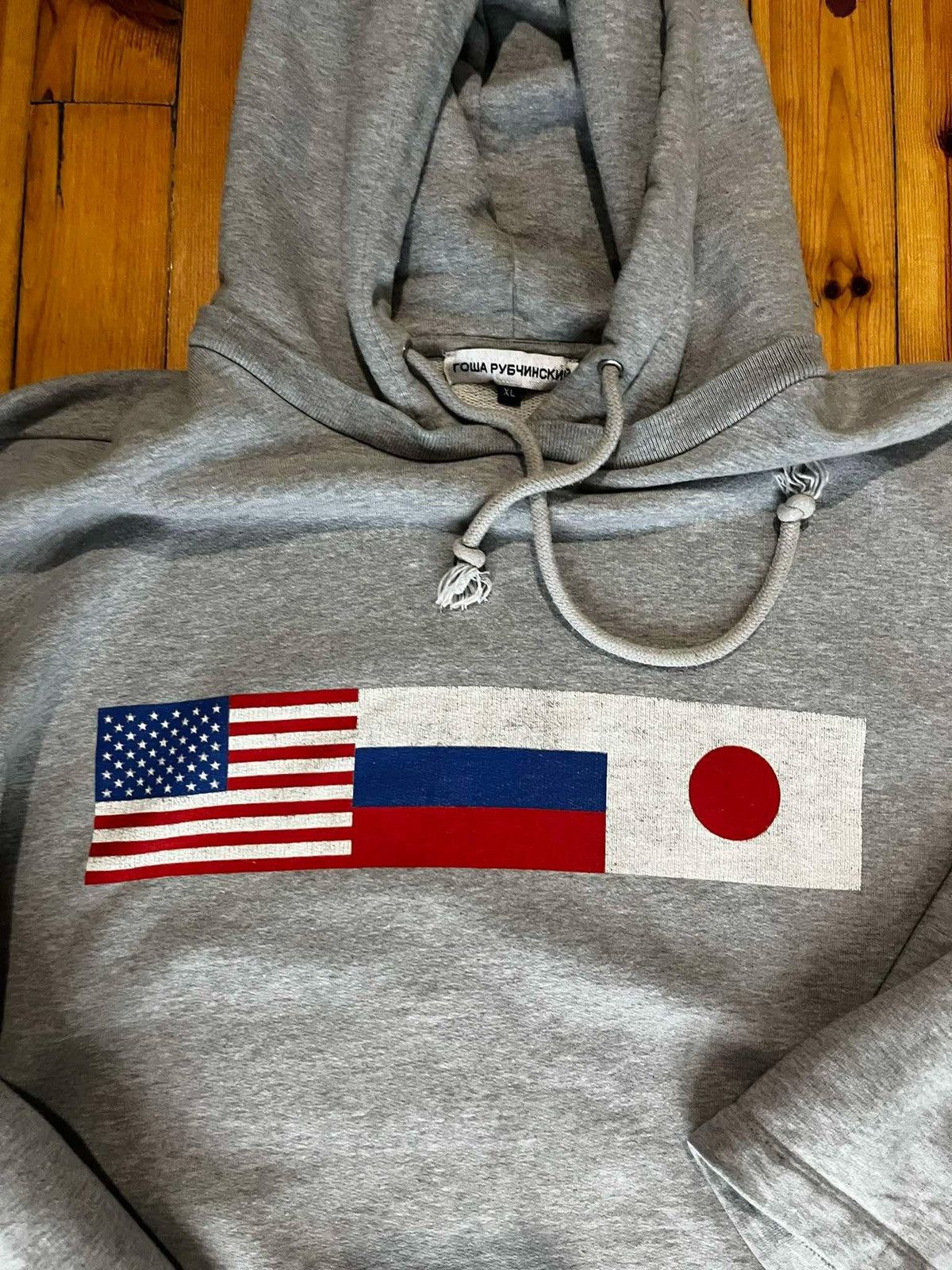 Gosha Rubchinskiy Gosha grey hoodie Size US XL / EU 56 / 4 - 3 Thumbnail
