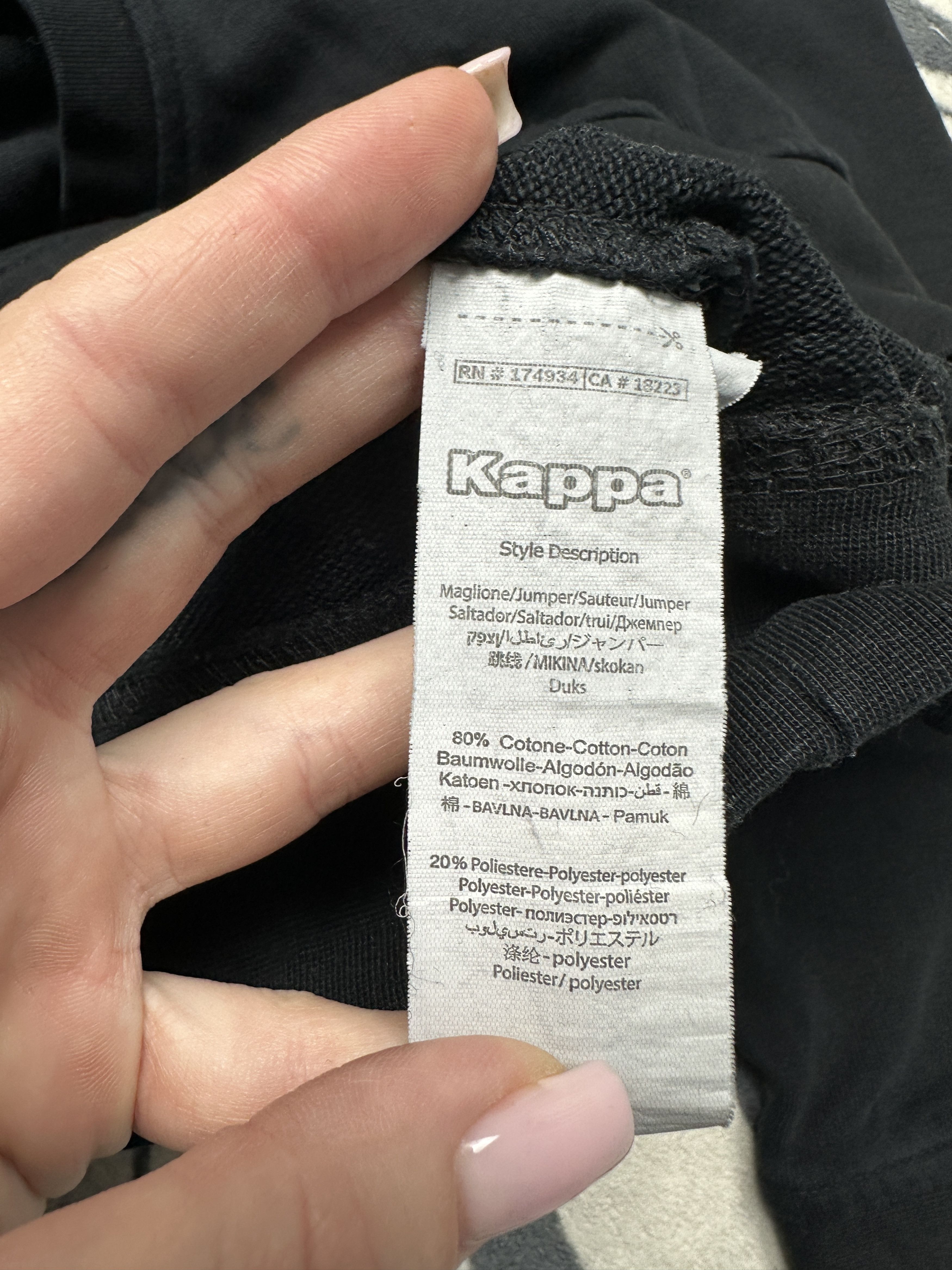 Kappa Kappa Mens Big Logo Hoodie Size US XXL / EU 58 / 5 - 4 Thumbnail