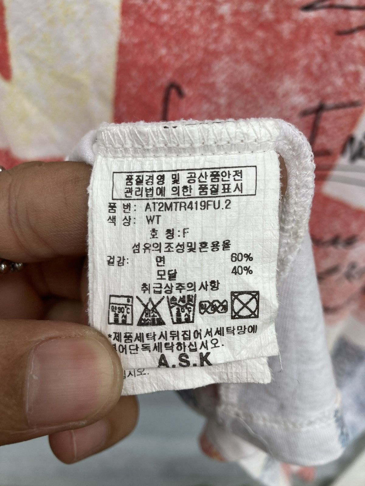 Japanese Brand × Vintage Japanese Brand All Over Print Uk Flag Size US L / EU 52-54 / 3 - 15 Thumbnail