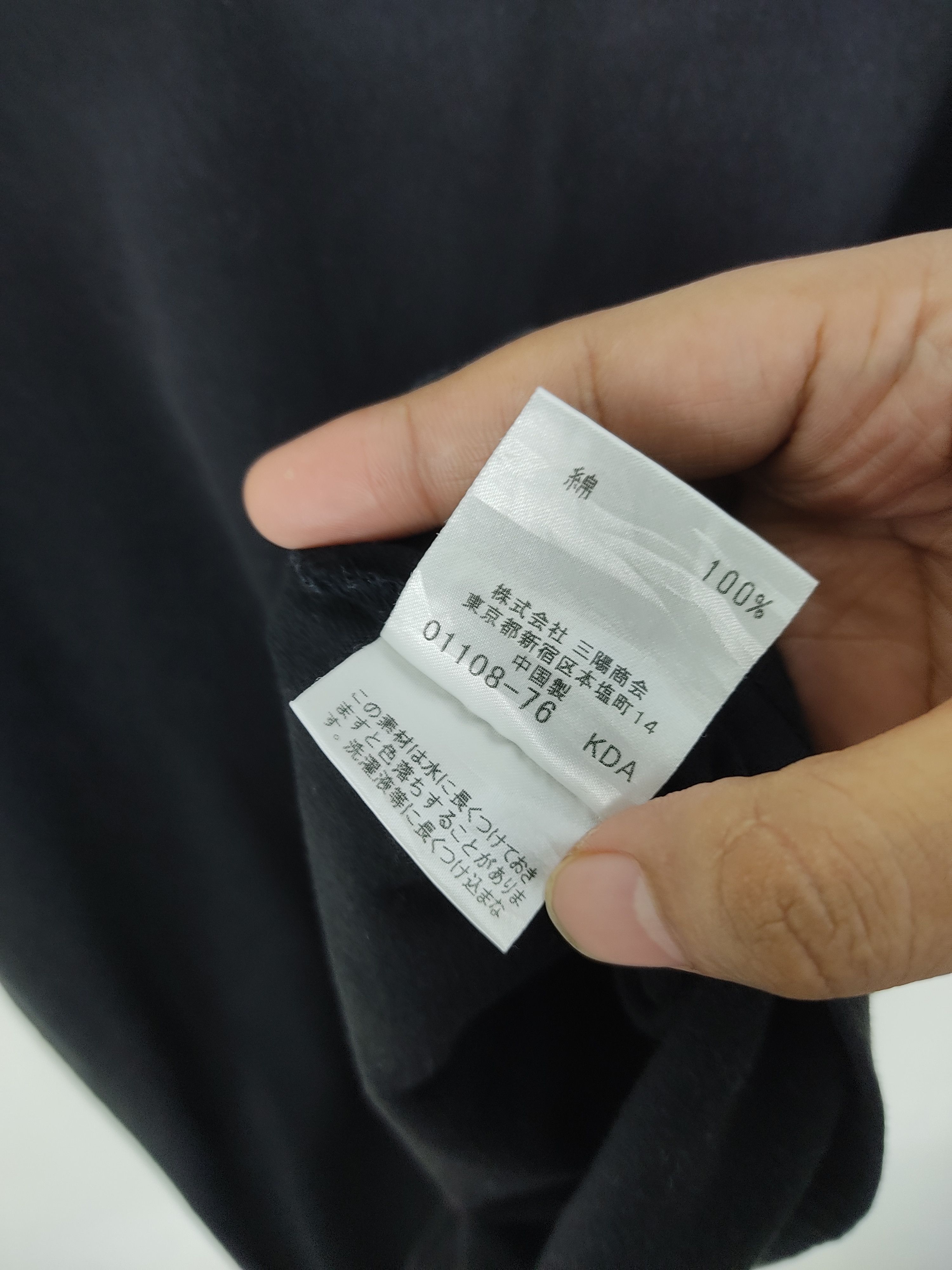 Burberry Burberry Black Label V Neck T-shirt Size US M / EU 48-50 / 2 - 11 Thumbnail