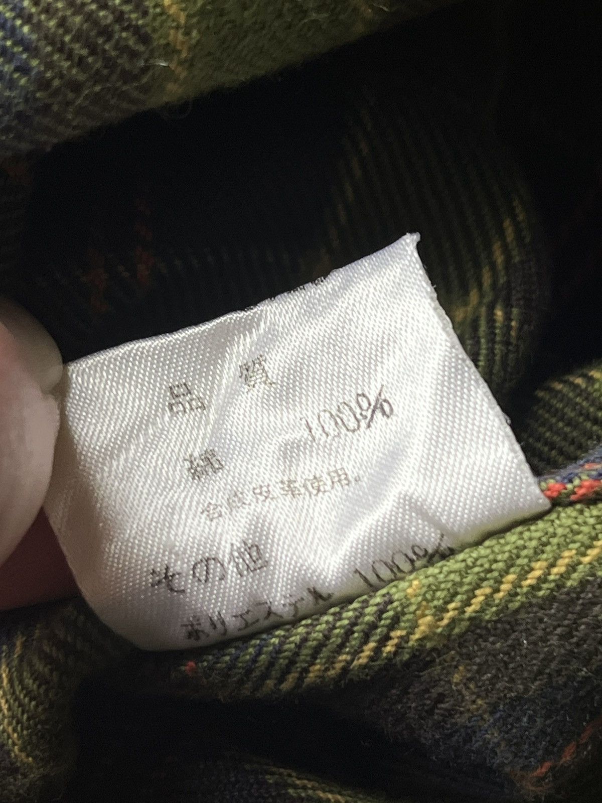 Japanese Brand Bailey green and blue plaid western shirt Size US L / EU 52-54 / 3 - 5 Thumbnail
