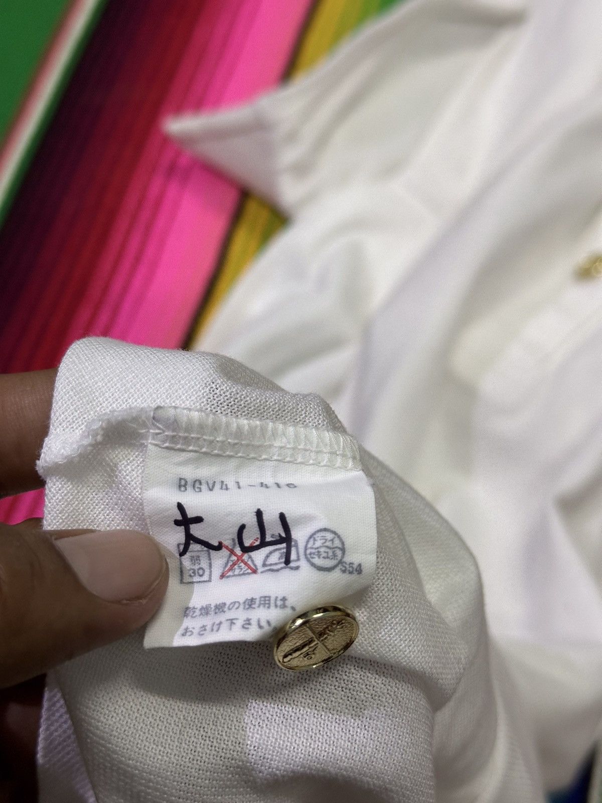 Burberry Burberry Long Sleeve Rainbow 🎌💥 Size US M / EU 48-50 / 2 - 7 Thumbnail