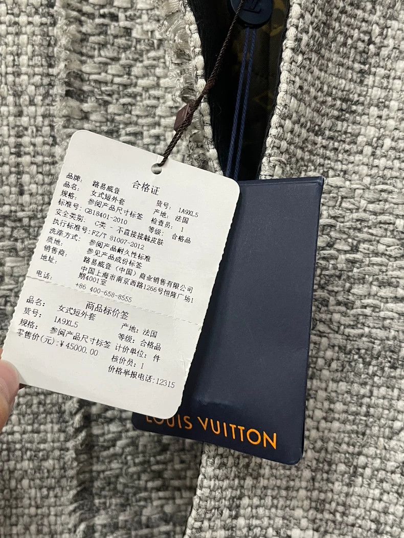 Louis Vuitton Louis Vuitton Xiaoxiangfeng jacket Size XS / US 0-2 / IT 36-38 - 8 Thumbnail