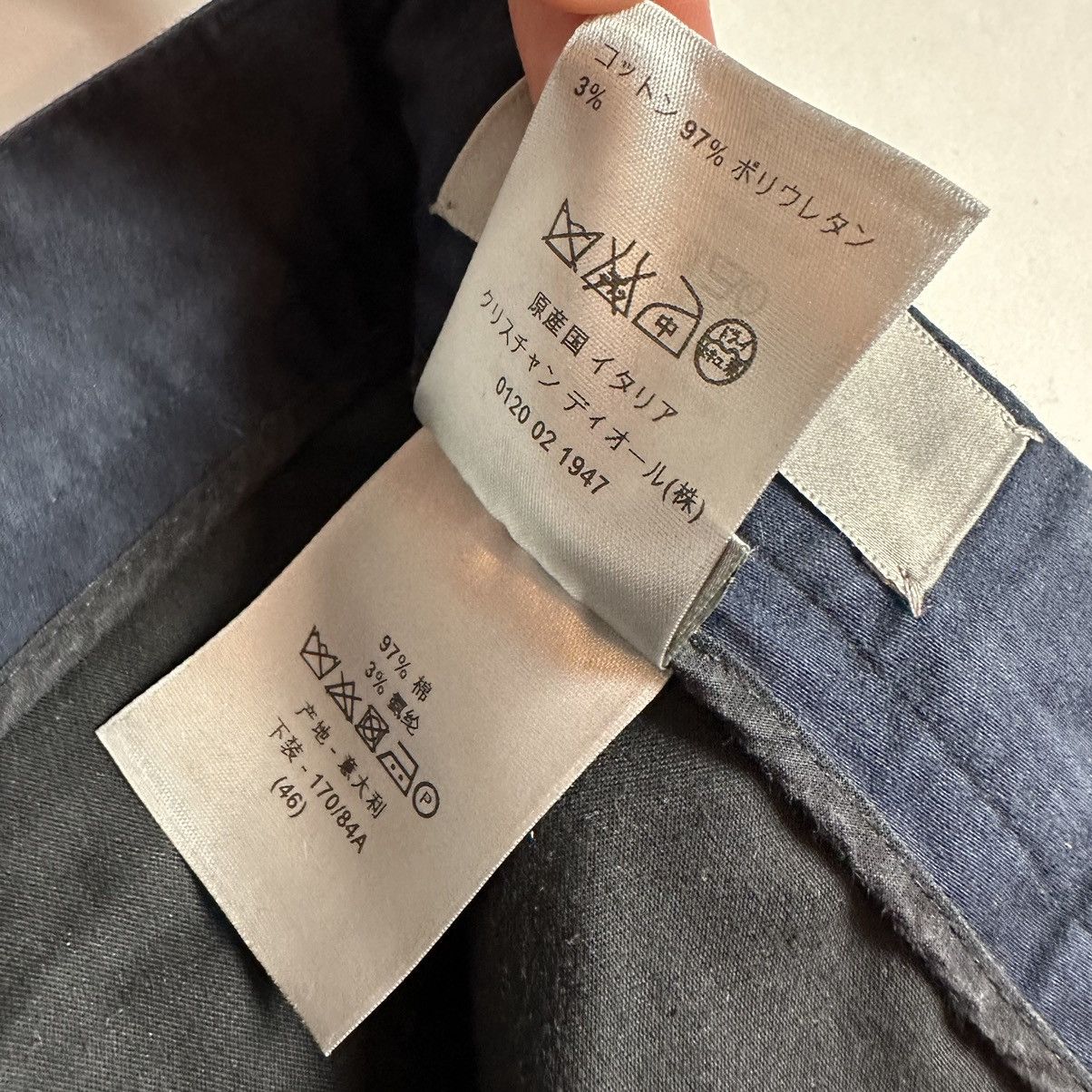 Dior Dior Homme Trousers Hedi Slimane Kris Van Assche Size US 30 / EU 46 - 12 Thumbnail
