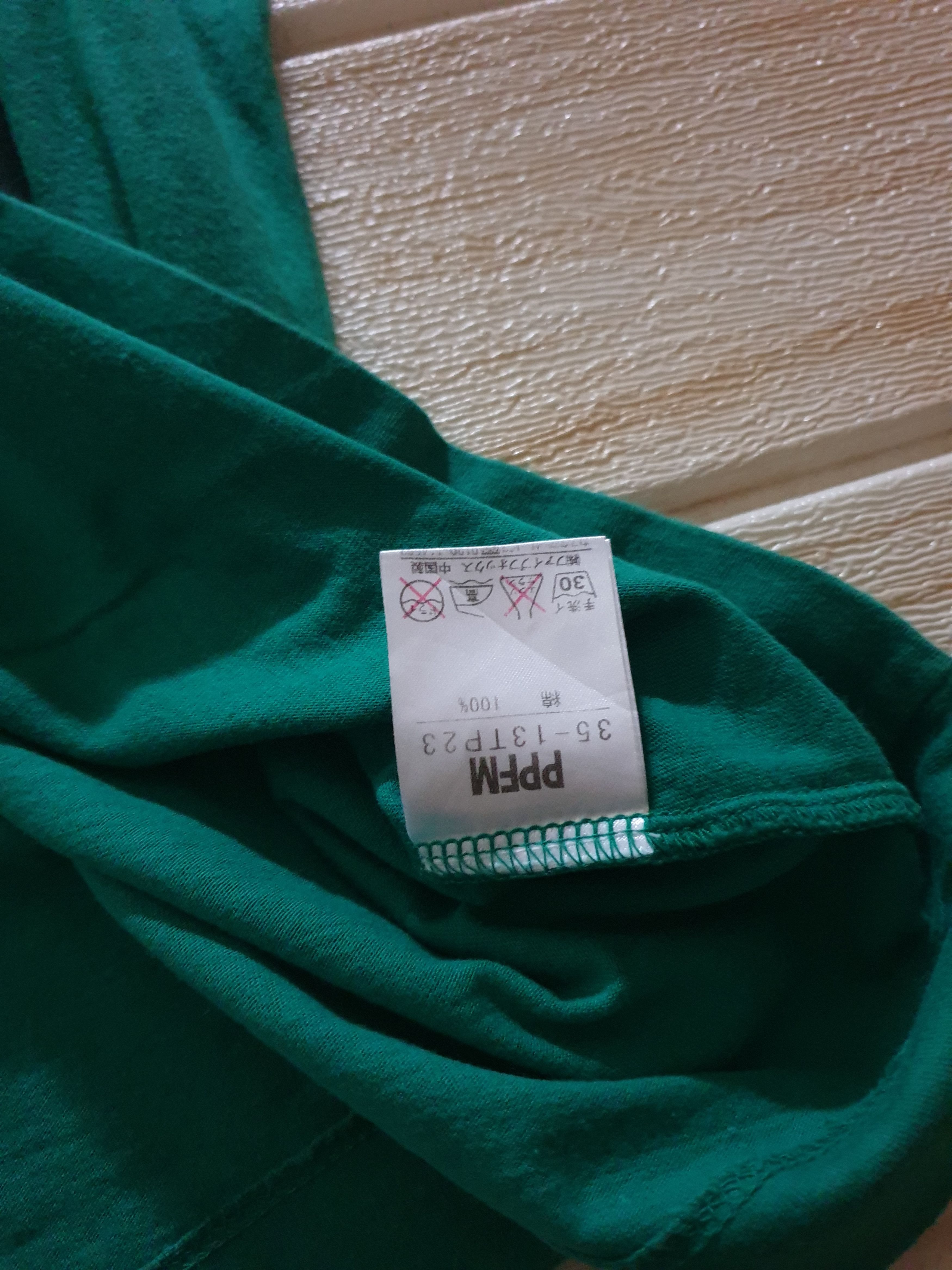 PPFM Ppfm flashback Japanese brand shirt Size US M / EU 48-50 / 2 - 3 Thumbnail