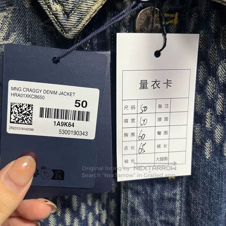 Louis Vuitton Louis Vuitton Navy Blue Co-branded Logo Plaid Full Print P Size US M / EU 48-50 / 2 - 2 Thumbnail