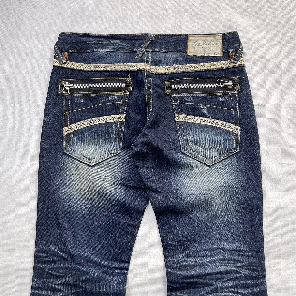 20471120 × If Six Was Nine × Japanese Brand Lolita Yoshitomo Nara Claw Mark Flare Denim Pant Size 32" / US 10 / IT 46 - 5 Thumbnail