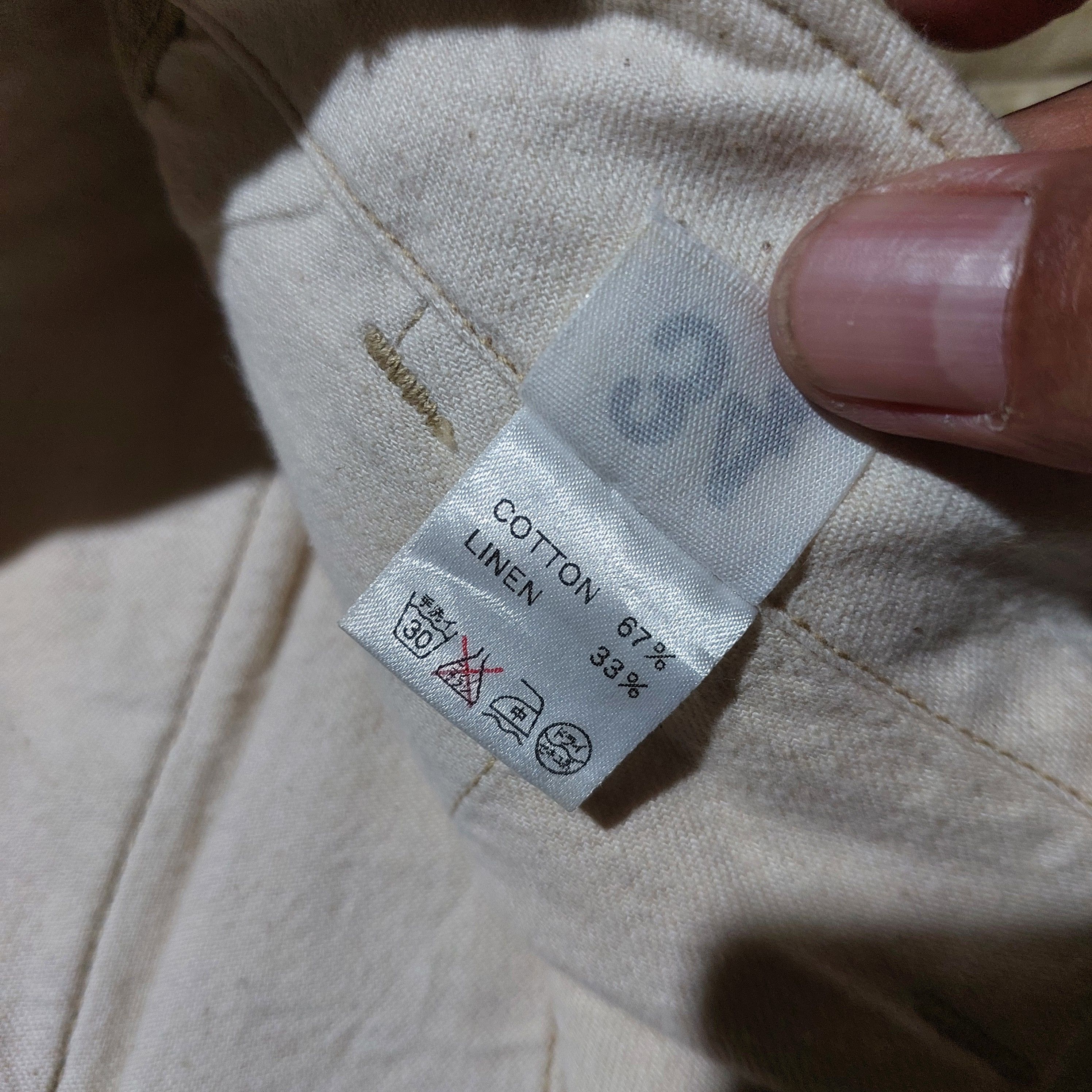 Beams Plus Beams plus japanese long pants Size US 34 / EU 50 - 9 Thumbnail
