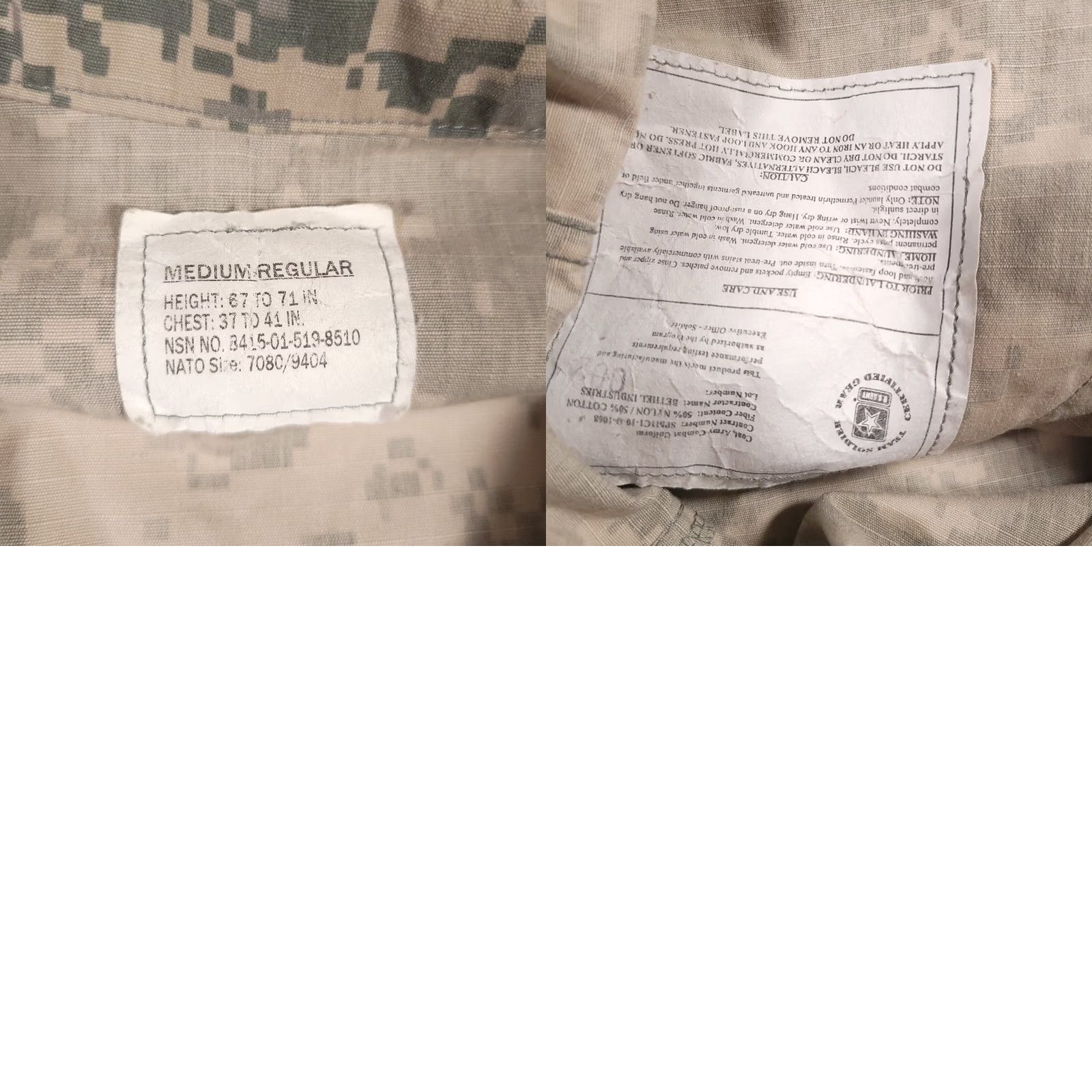 Vintage Army Mens Size Medium Regular Digital Camo Military Utility Uniform Jacket Coat Size US M / EU 48-50 / 2 - 9 Thumbnail