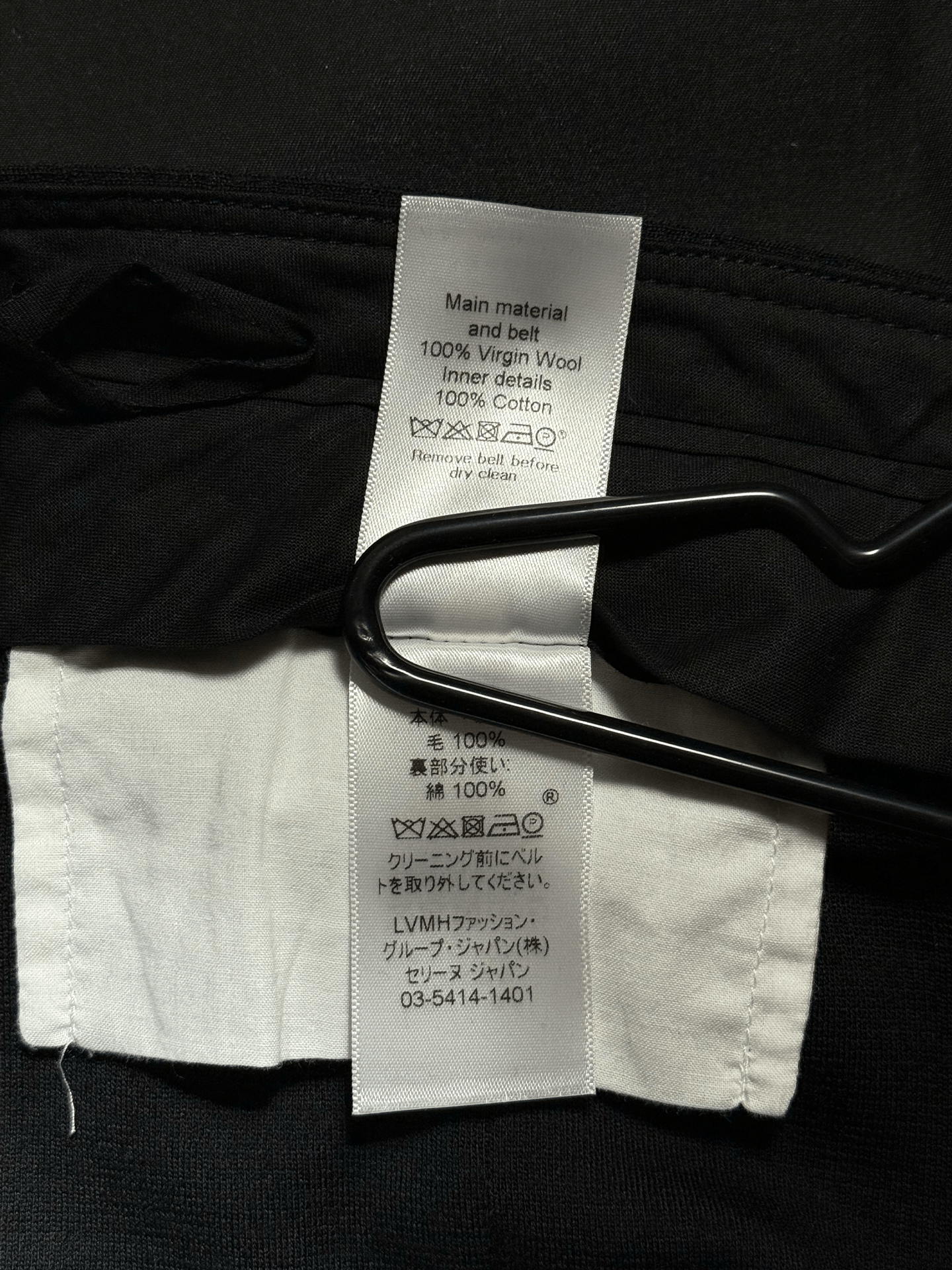 Celine Celine front pocket black flared pants Size 25" / US 0 / IT 36 - 5 Thumbnail