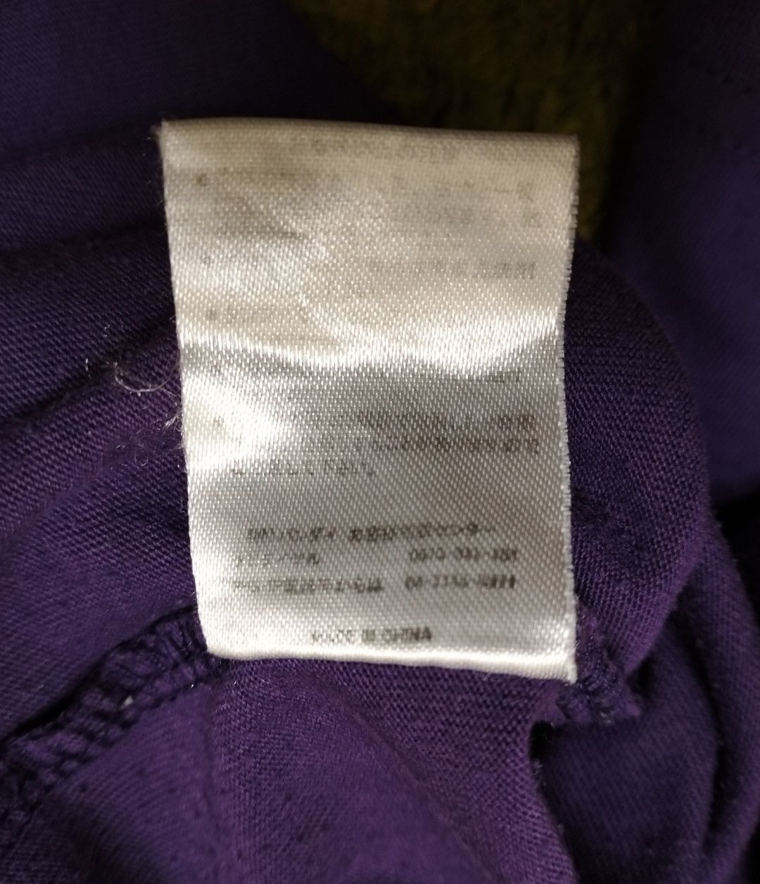 Anime Vintage DevilMan Movie Shirt Size US L / EU 52-54 / 3 - 5 Thumbnail
