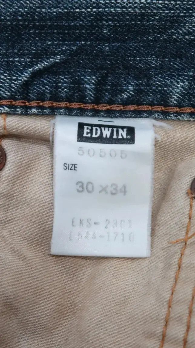 Edwin Vintage Edwin 505z Selvedge Distressed Jeans Size US 32 / EU 48 - 23 Thumbnail
