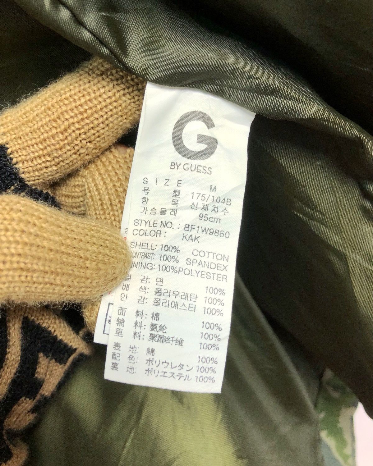 Guess Rare G by Guess Camo Hoodie Jacket Size US M / EU 48-50 / 2 - 10 Thumbnail