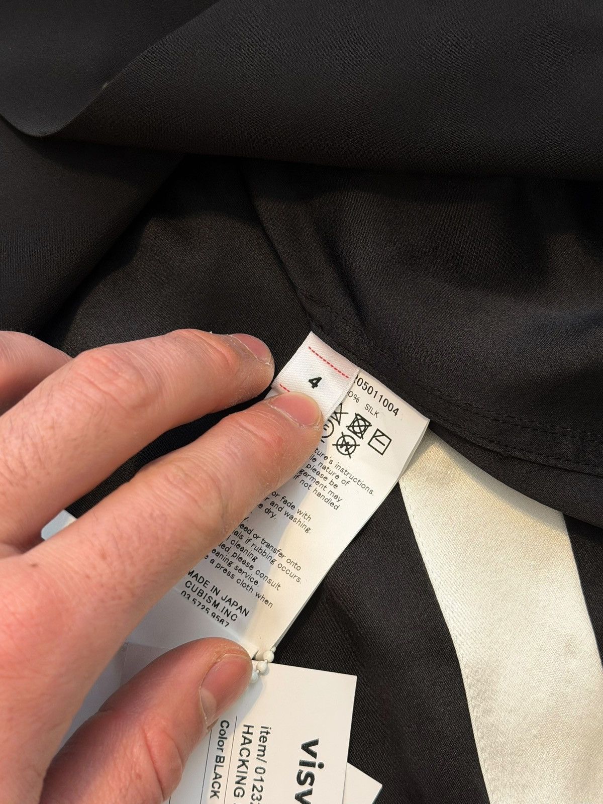 Visvim 2025 Hacker Goodyear Silk Shirt Size US XL / EU 56 / 4 - 8 Thumbnail