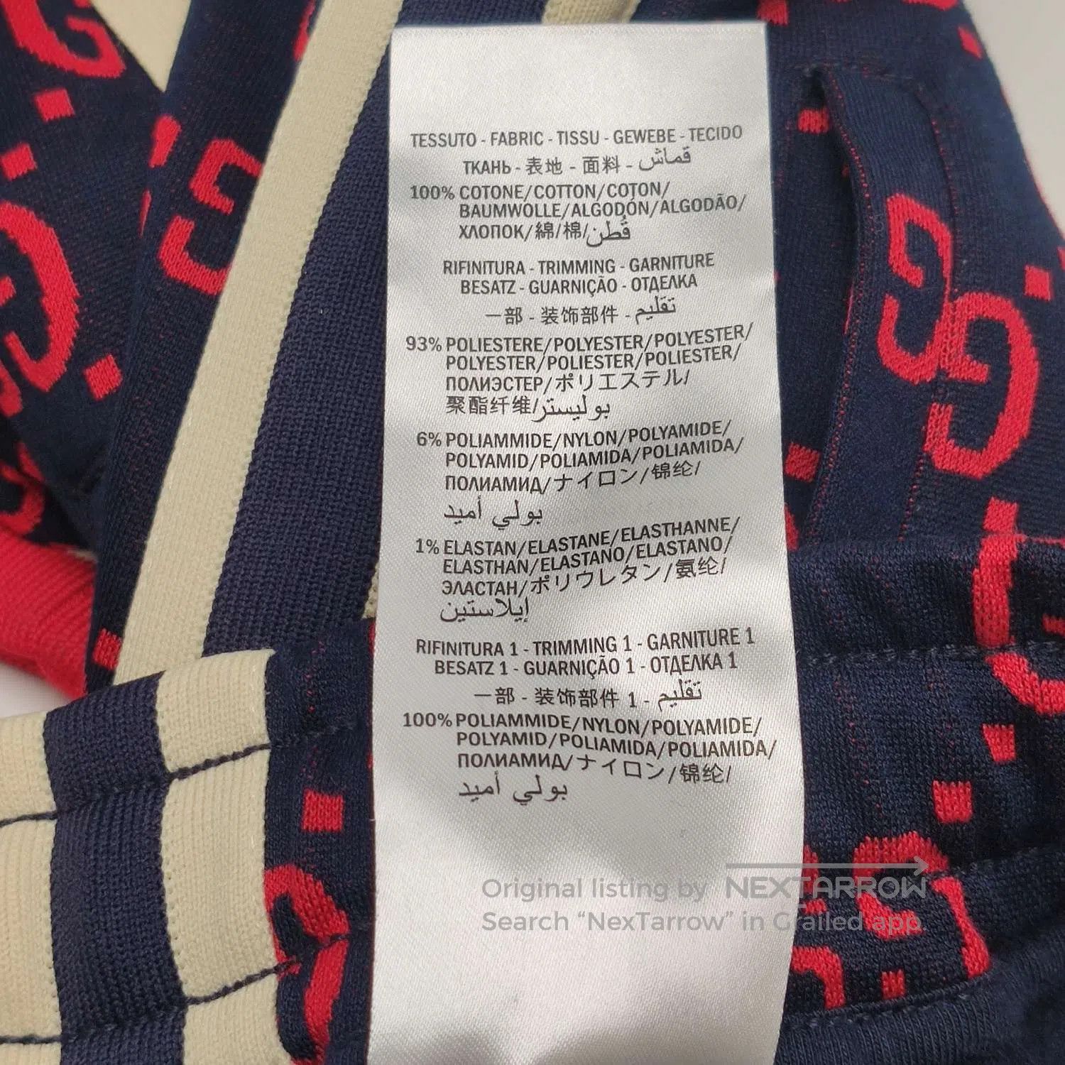 Gucci Gucci x Adidas GG Pattern Track Pants M. Size 28" / US 6 / IT 42 - 8 Thumbnail