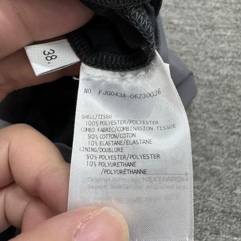 Thom Browne Thom Browne size 3 Sports Shorts Size US 30 / EU 46 - 3 Thumbnail