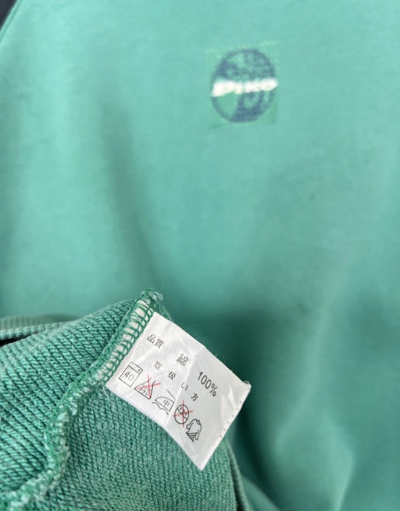 Vintage Vintage 90s Piko Surfboard Green Sweatshirt Medium Size US L / EU 52-54 / 3 - 9 Thumbnail