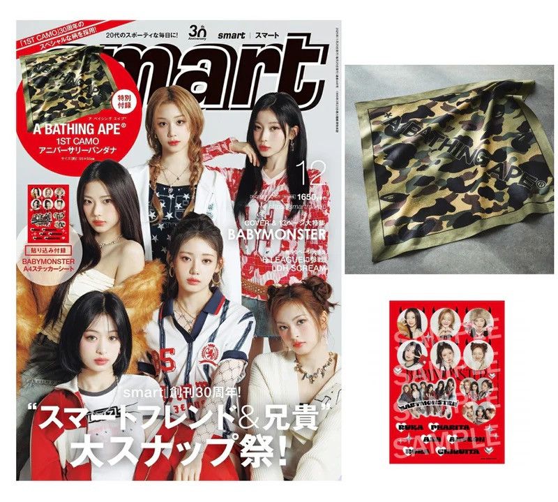 Bape Bape Bandana Size ONE SIZE - 2 Thumbnail