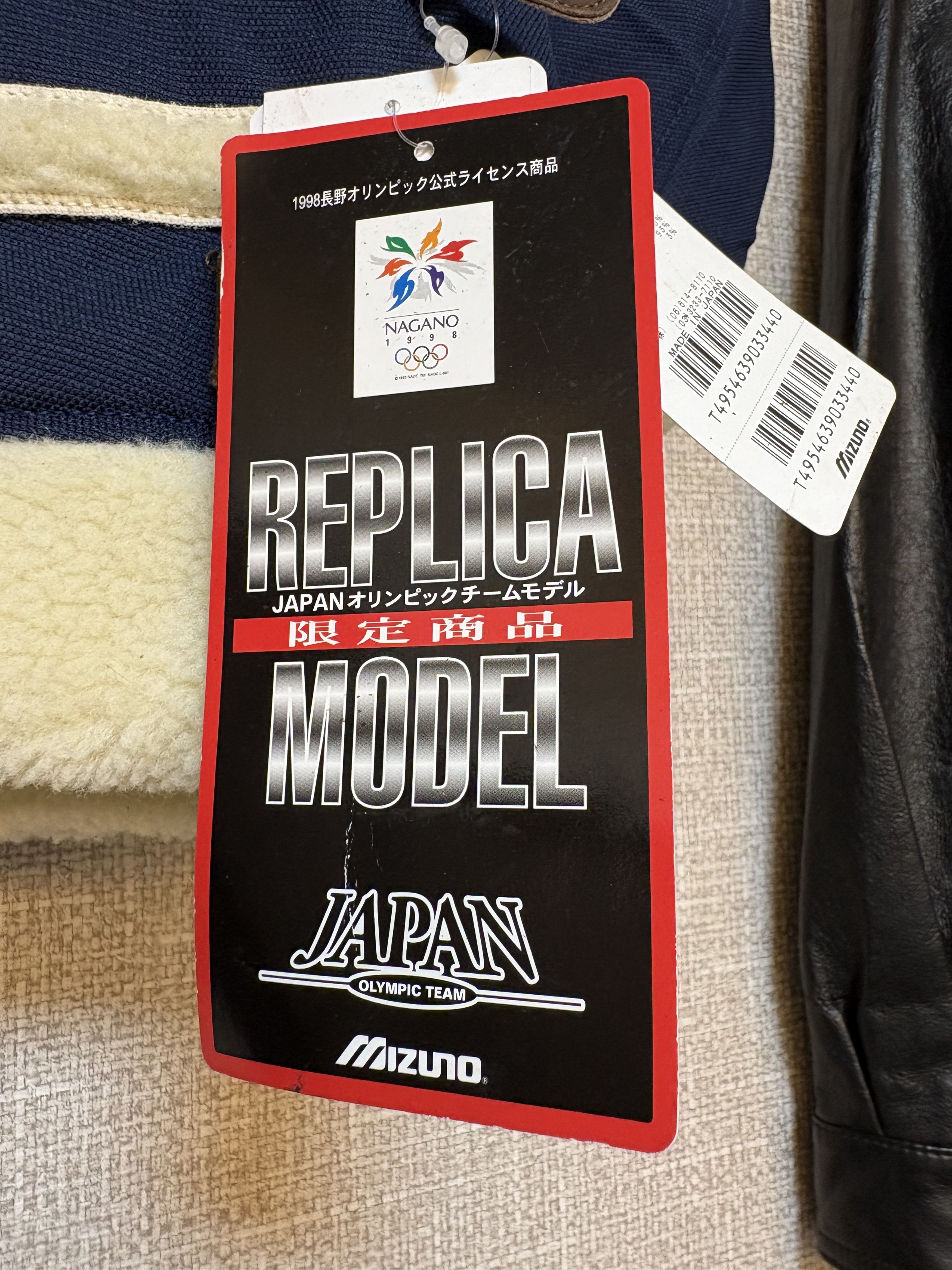 Mizuno Mizuno Japan 1998 Olympics Jacket Size US S / EU 44-46 / 1 - 5 Thumbnail