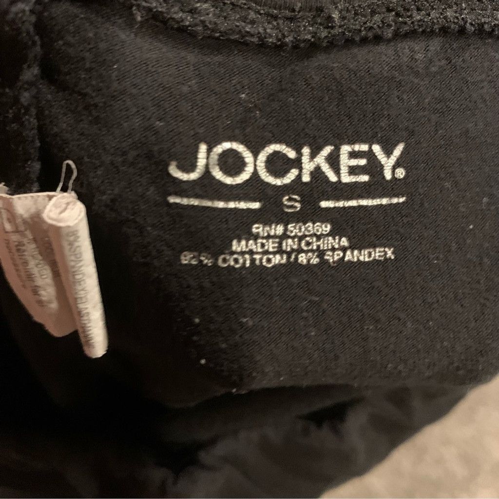 Jockey Women’s Jockey Capri Tights Size 23" - 3 Thumbnail