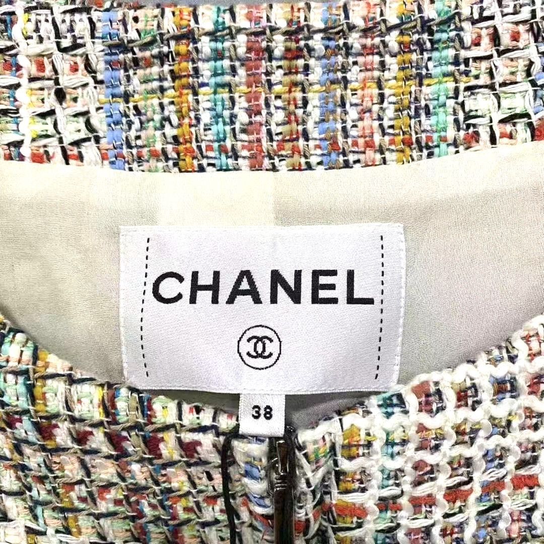 Chanel CHANEL 38 Cuba CC Logo Buttons Tweed Cotton Jacket Size S / US 4 / IT 40 - 7 Thumbnail