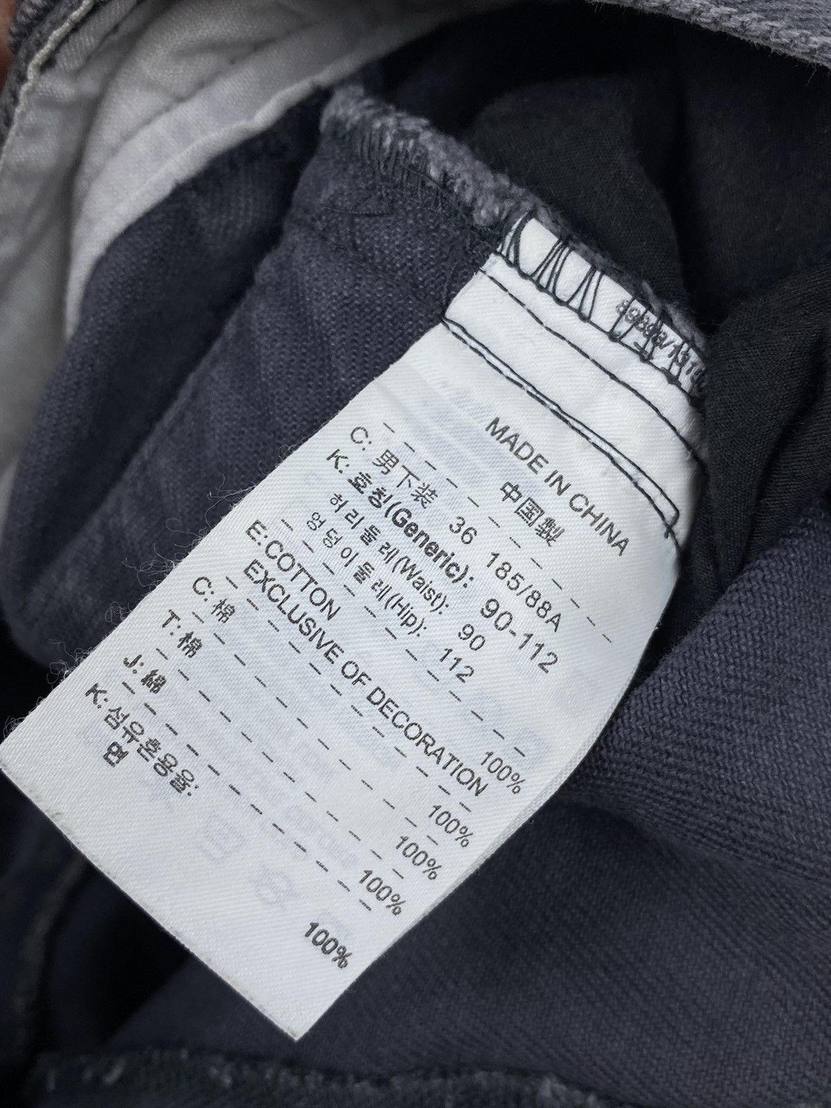 Nike × Vintage Early 2000’s Nike Advanced Innovation Team carpenter Pants Size US 36 / EU 52 - 13 Thumbnail