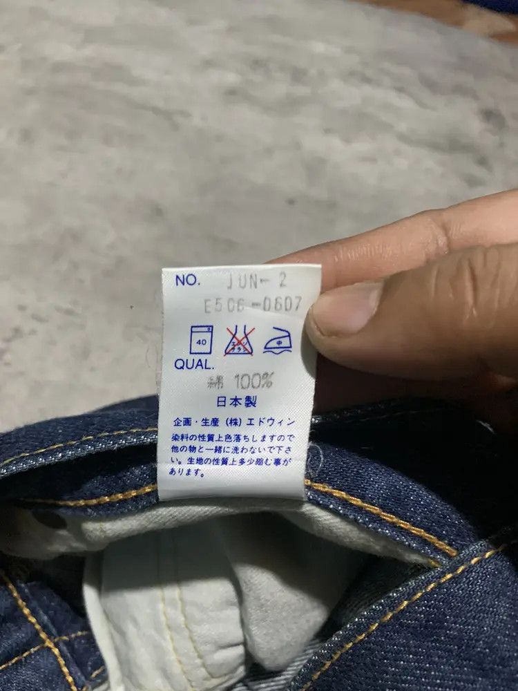 Edwin Redline Vintage Edwin buckle back sanforized selvedge jeans Size US 30 / EU 46 - 13 Thumbnail