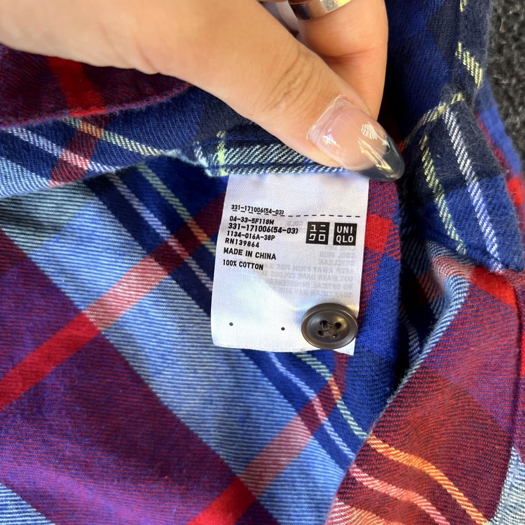 Uniqlo Uniqlo Shirt Mens Small Red Blue Plaid Flannel Cotton Button Front Long Sleeve Size US S / EU 44-46 / 1 - 3 Thumbnail
