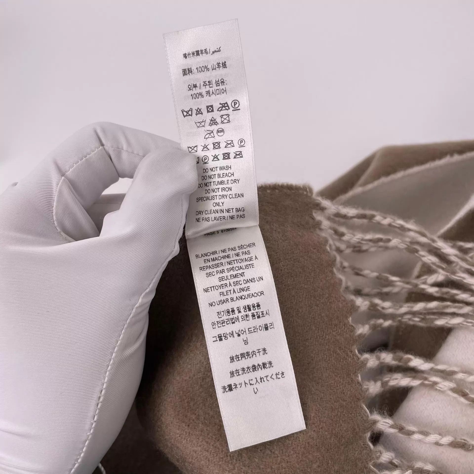 Burberry Burberry Cashmere Double-Faced Horseferry Scarf Gray 168/30 Size ONE SIZE - 7 Thumbnail