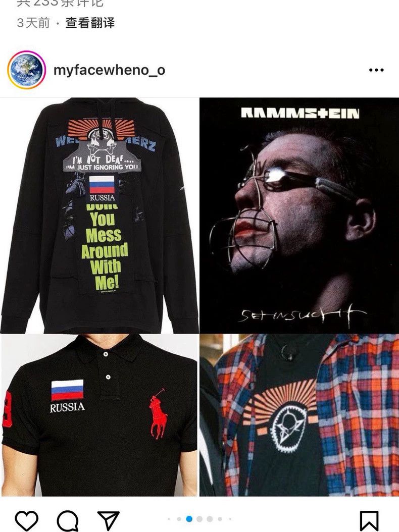 Vetements Vetements Sticker hoodie 2502-Nextarrow Size US M / EU 48-50 / 2 - 9 Thumbnail