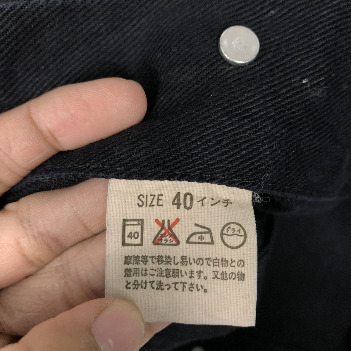 Levi's 🔥VINTAGE BIKER JACKET LEVI’S SUN FADED DESIGN VERY RARE Size US M / EU 48-50 / 2 - 21 Thumbnail