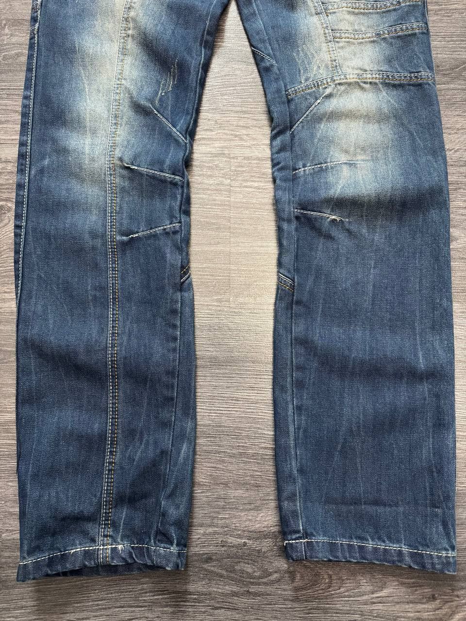 Vintage 2000s Avant Garde Janapese Style Distressed Jeans