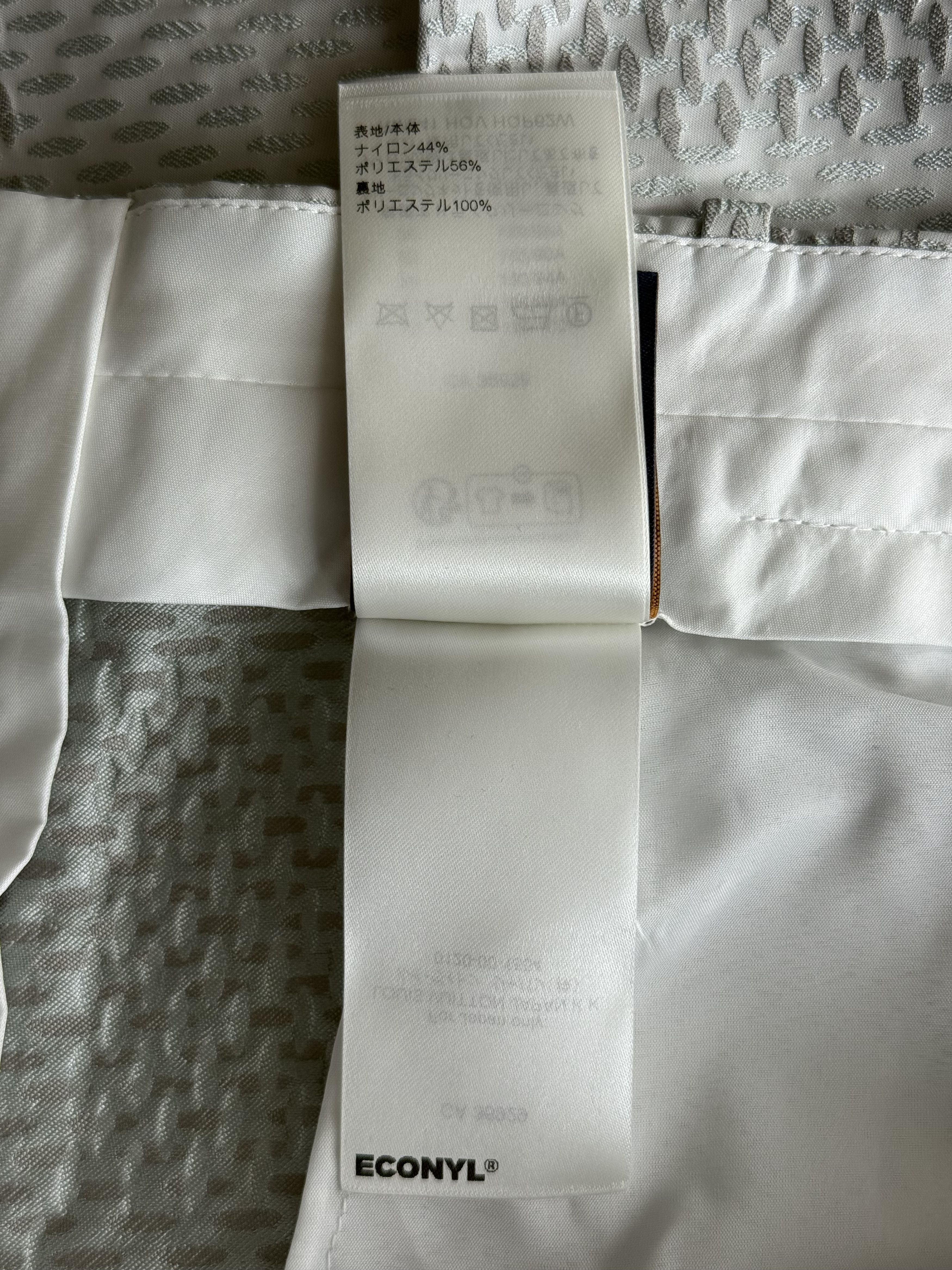 Louis Vuitton Louis Vuitton White & Grey Giant Damier Pants Size US 40 / EU 56 - 6 Thumbnail